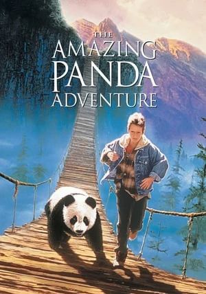 The Amazing Panda Adventure                แพนด้าน้อยผจญภัยสุดขอบฟ้า                1995