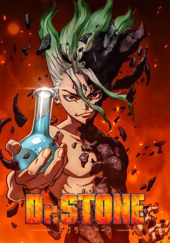 Dr.Stone                ดร.สโตน เจ้าแห่งวิทยาศาสตร์กู้คืนอารยธรรมโลก พากย์ไทย