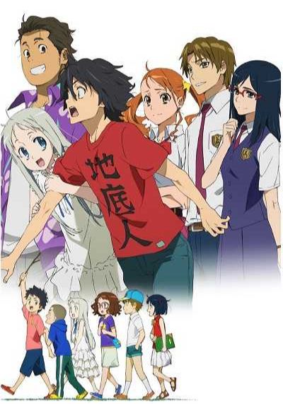 Ano Hana พากย์ไทย                ดอกไม้ มิตรภาพ และความทรงจำ