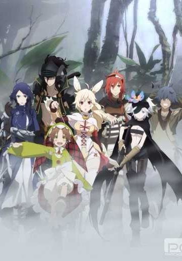 Rokka no Yuusha ซับไทย                ผู้กล้าแห่งบุปผาทั้ง6