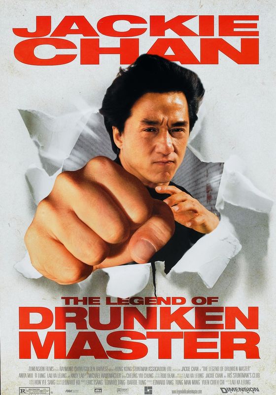 Drunken Master II                ไอ้หนุ่มหมัดเมา ภาค 2                1994