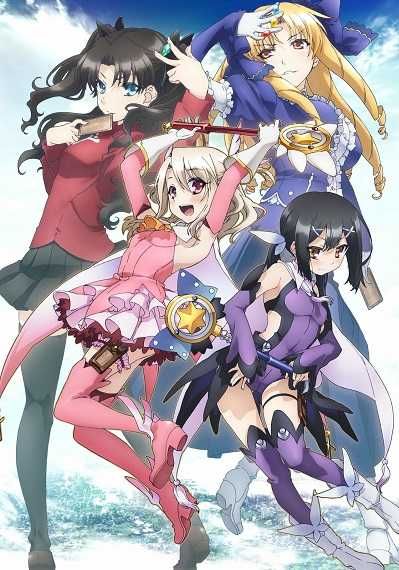 Fate Kaleid Liner Prisma Illya พากย์ไทย+ซับไทย