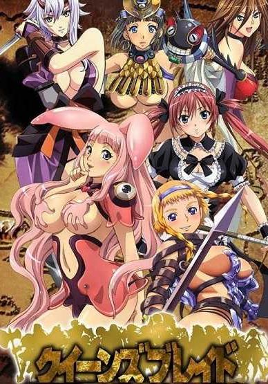Queen s Blade ss2 ซับไทย