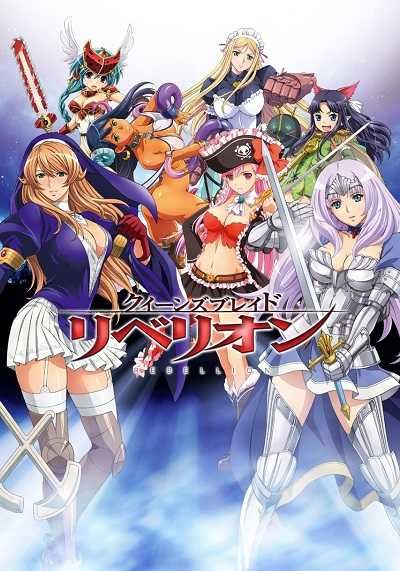 Queen s Blade ss3 ซับไทย