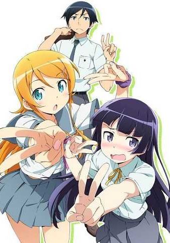 Ore no Imouto ss2 พากย์ไทย                น้องสาวของผมไม่น่ารักขนาดนั้นหรอก ภาค2