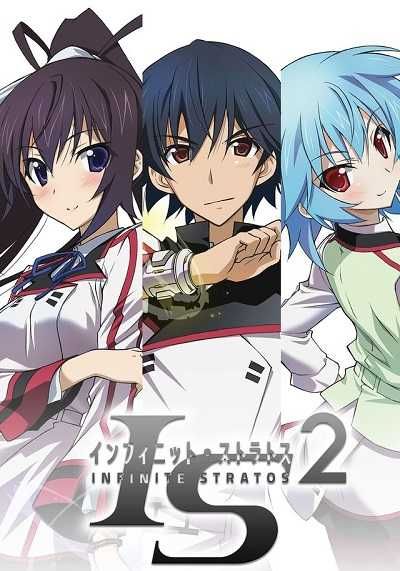 Infinite Stratos ss2 พากย์ไทย                ปฏิบัติการรักจักรกลทะยานฟ้า ภาค2