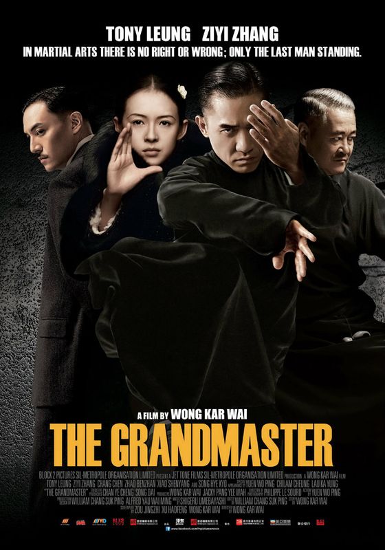The Grandmaster                ยอดปรมาจารย์ยิปมัน                2013
