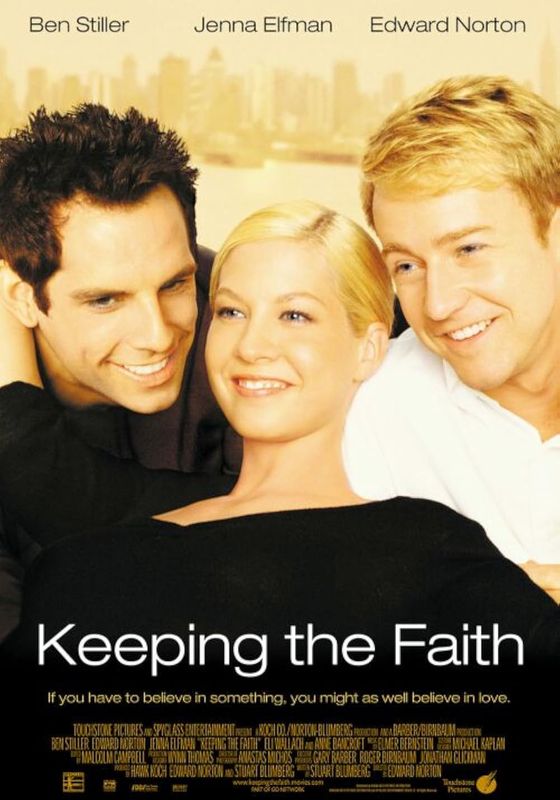 Keeping the Faith                หวังแอ้มเพื่อน? ต้องเฉือน​กันหน่อย                2000