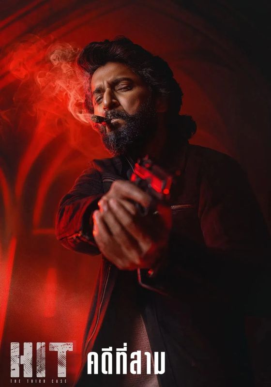 HIT The Third Case                คดีที่สาม                2025