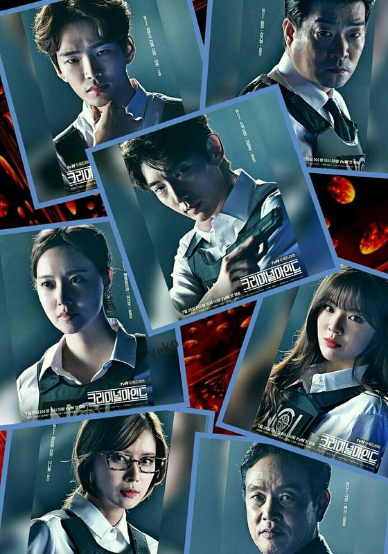 Criminal Minds พากย์ไทย                อ่านเกมฆ่า ล่าทรชน                2017