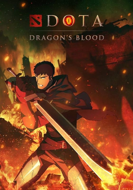 DOTA Dragons Blood พากย์ไทย                DOTA เลือดมังกร                2021