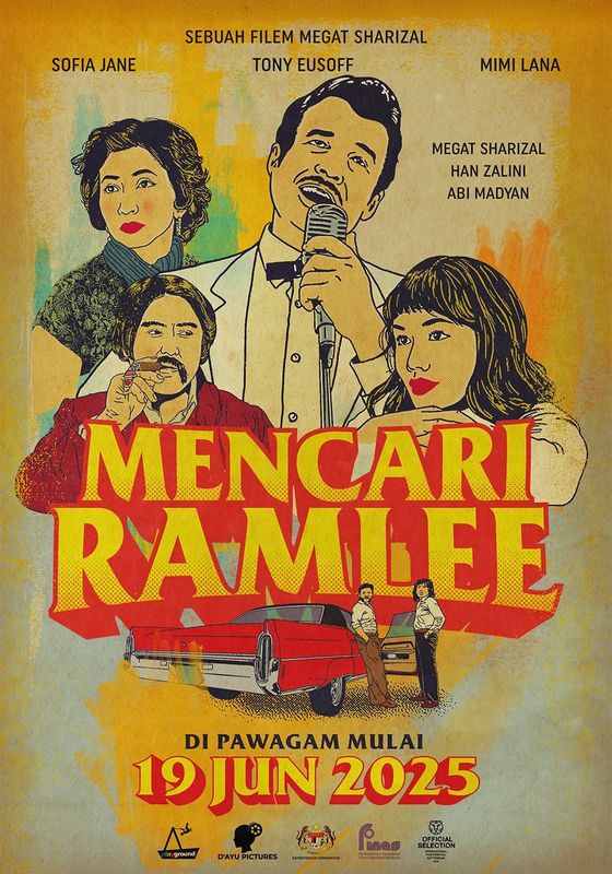 Finding Ramlee                ตามหารามลี                2025