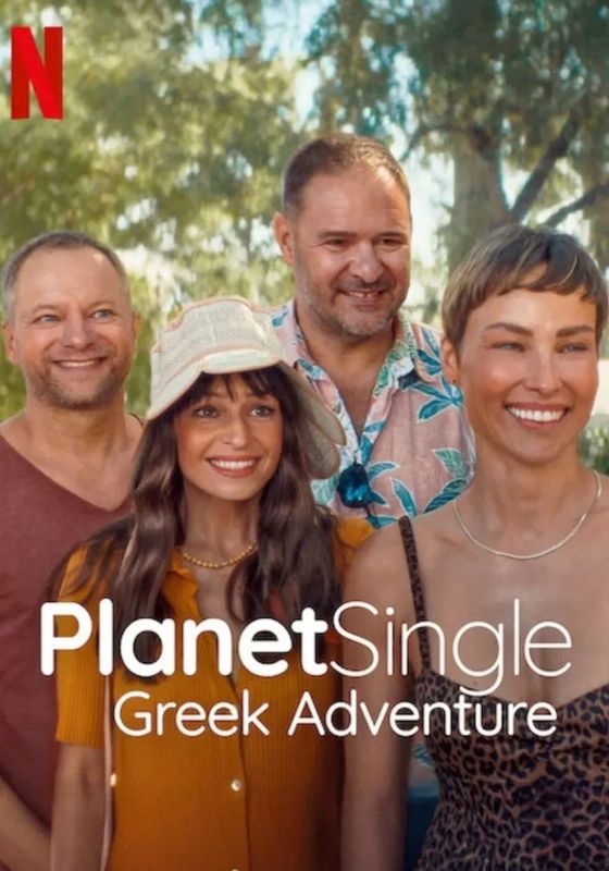 Planet Single Greek Adventure                เกาะรักพักโสด: ผจญภัยในกรีซ                2025