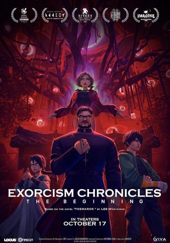 Exorcism Chronicles: The Beginning                                2025