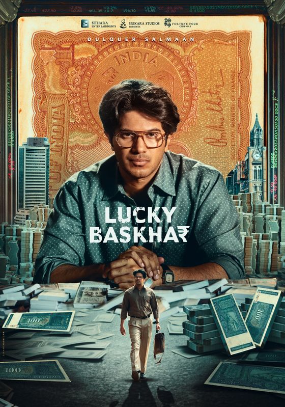 Lucky Baskhar.                บาสคาร์ผู้โชคดี                2024