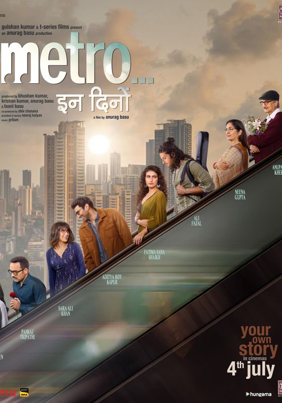 Metro in Dino                หลากชีวิตวันนี้ ในเมืองใหญ่                2025