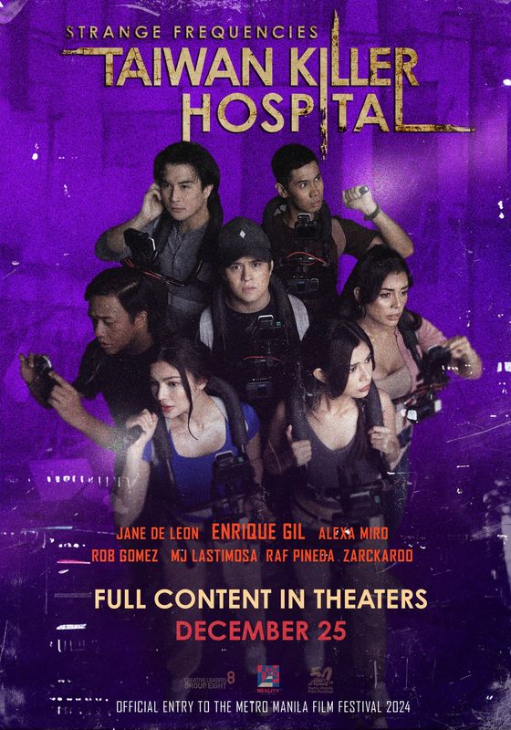 Strange Frequencies: Taiwan Killer Hospital                คลื่นความถี่โรงพยาบาลหลอน                2024