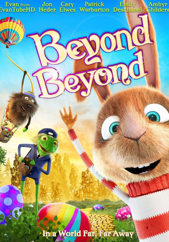 Beyond Beyond                                2014