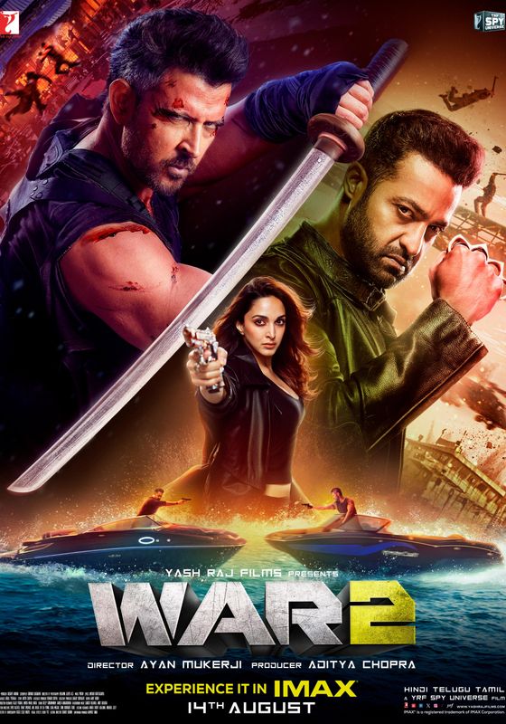 War 2                                2025