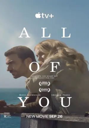 All of You                                2025