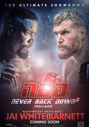 Never Back Down: No Surrender                เจ้าสังเวียน                2016