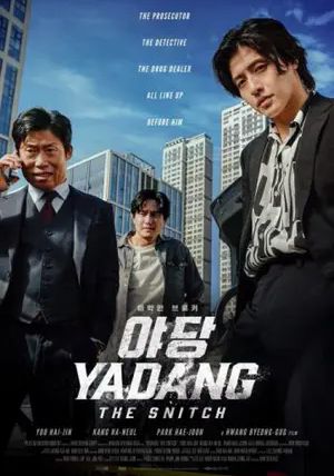 Yadang: The Snitch                ทรชนคนสองหน้า                2025